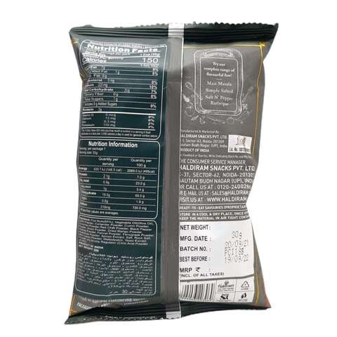 Haldirams Pudina Fox Roasted 30gm