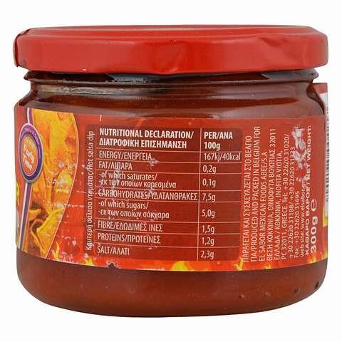 Hot sauce 300 g