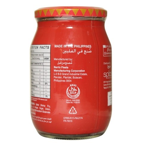 Barrio Fiesta Bagong Sauteed Shrimp Spicy Paste 500gm