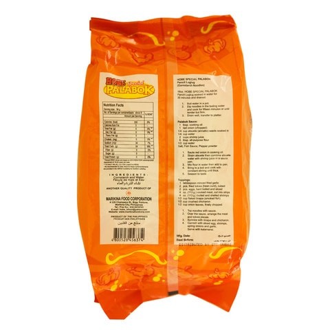 HOBE SPECIAL PALABOK 454G