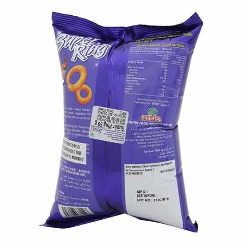 ORIENTAL SUPER RING CHIPS 14GRX25