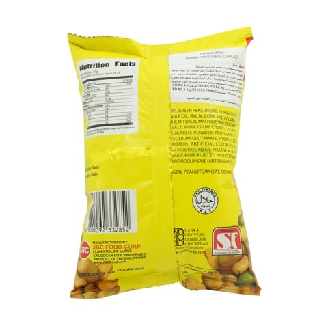 DING DONG SPER MIXD NUTS R.GAR 100G