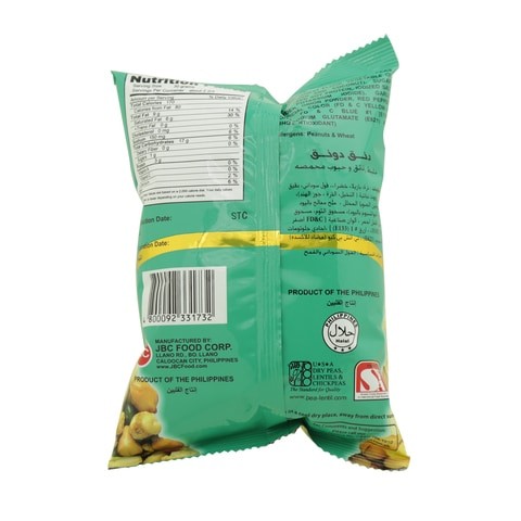 DING DONG SNACK MIX 100G