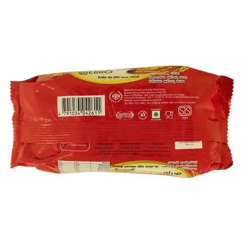 MALIBAN CREAM CRACKER 125G