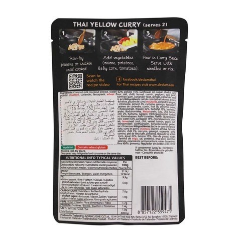 DE SIAM YELLOW CURRY SAUCE 200GM