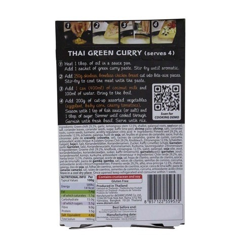 DE SIAM GREEN CURRY PASTE 70 GM