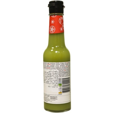 ENSO WASABI SAUCE 150 ML