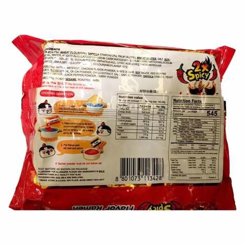 samyang 2 x spicy chicken ramen flavor 140g