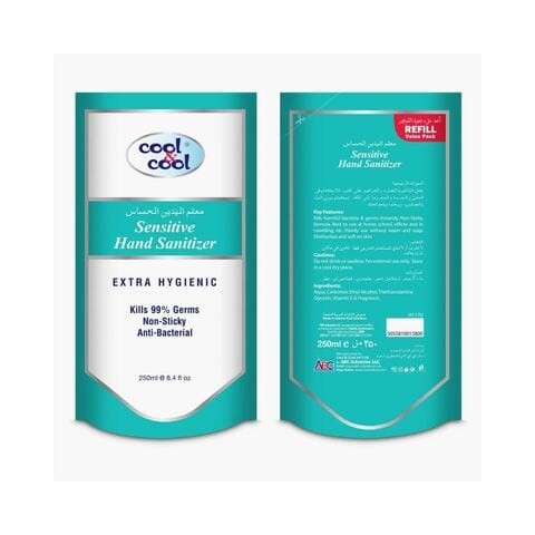 Cool & Cool Hand Sanitizer Sensitive Skin 250ml