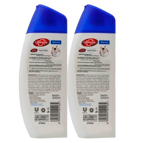 Lifebuoy Anti-Bacterial Body Wash 300 ml x Pack of 2 15% Discount