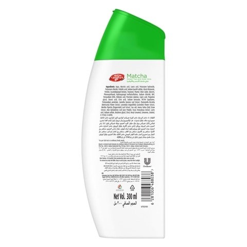 Lifebuoy Matcha Body Wash 300 ml