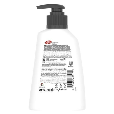 Lifebuoy charcoal and mint hand wash 200ml