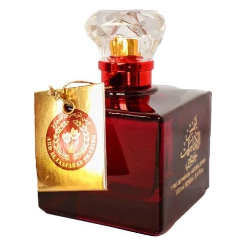 Special perfume from Shams Al Emarat - Halal perfume - Eau de Parfum - 100 ml