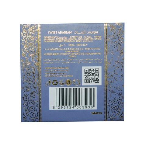 Swiss Arabian Rashaqa EDP 20 ml