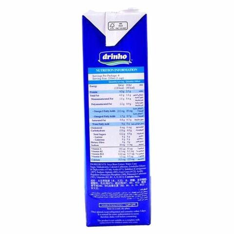 Drinho Hi Calcium Soya Milk 1L