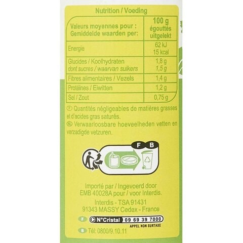 CRF WHITE ASPARAGUS LARGE 370ML