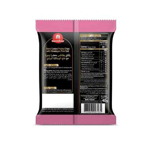  Handcooked Potato Chips With Himalayan Pink Salt 40g