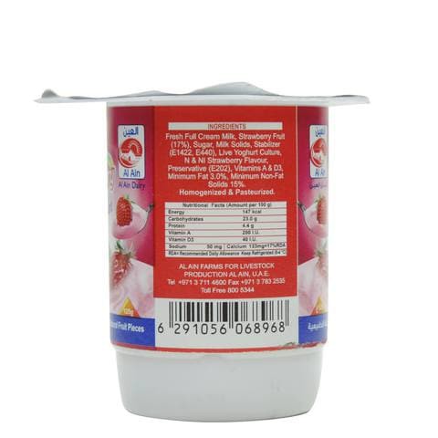 Al Ain Strawberry yogurt 125g