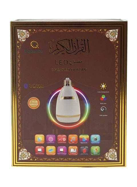 Generic - Wireless LED Lamp With Quran Speaker White