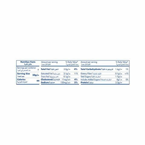 Philadelphia Light Cheese Spread 180g