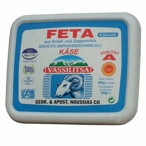 Vassilitsa Greek Feta In Brine 400g