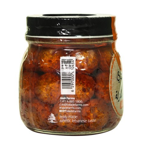 Balade Farms Labneh Ball Chilli 250g