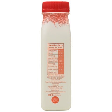 Balade Farms Ayran Laban 225ml