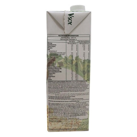 V-Soy Original UHT Soya Milk 1l