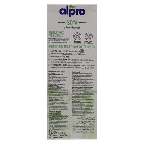 Alpro Original Soya Professional Drink 1L