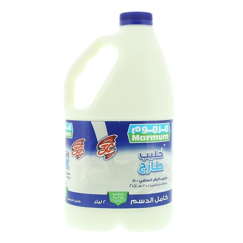 Marmum Full Cream Fresh Milk 2L