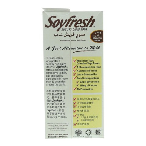 Soyfresh Chocolate Soya Milk 1L