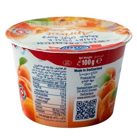 Emmi Swiss Premium Low Fat Apricot Yoghurt 100g