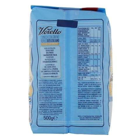 Voiello Fusilli N Pasta 500g