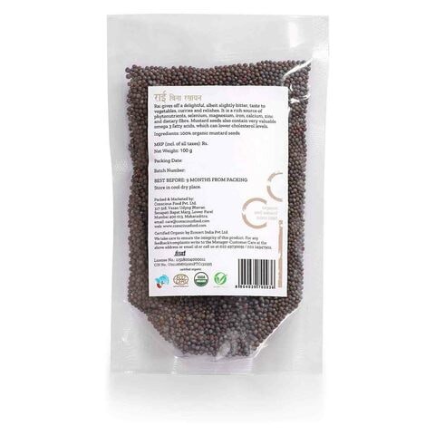 Conscious Food Organic Mustard Seeds 100g