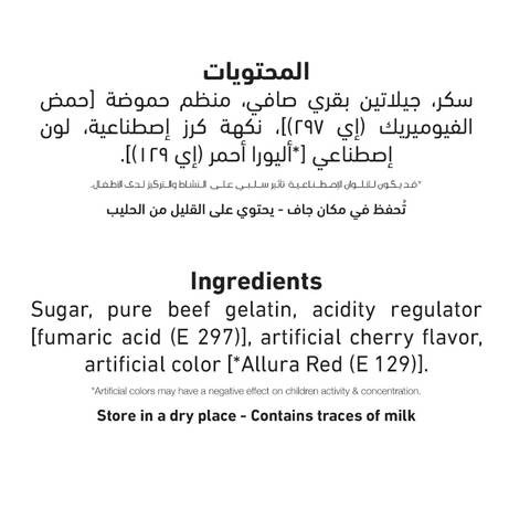 Al Alali Gelatin Cherry Dessert 85g