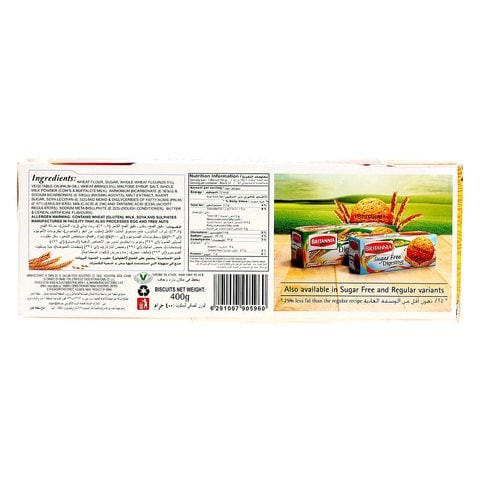 Britannia Digestive Light Biscuit 400g