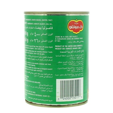 DEL MONTE WHITE BEANS 400GR