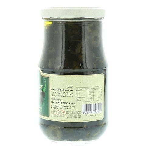 Halwani Bros Mukhtarat with Olive Oil Sliced Black Olives 325g