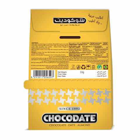 Milk Chocodate Exclusive 33g