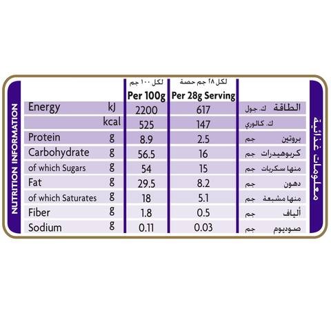 CADBURY BUBBLY 28GX12