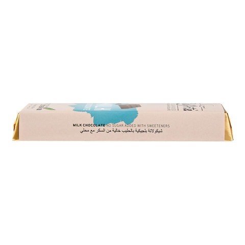 BELARTE SF MILK CHOCO BAR 42G