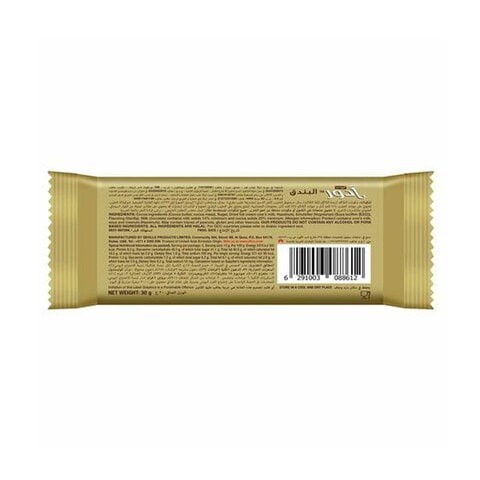 Quanta Adore Hazelnut Chocolate 30g x12