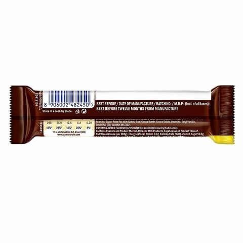 Snickers Chocolate 50g