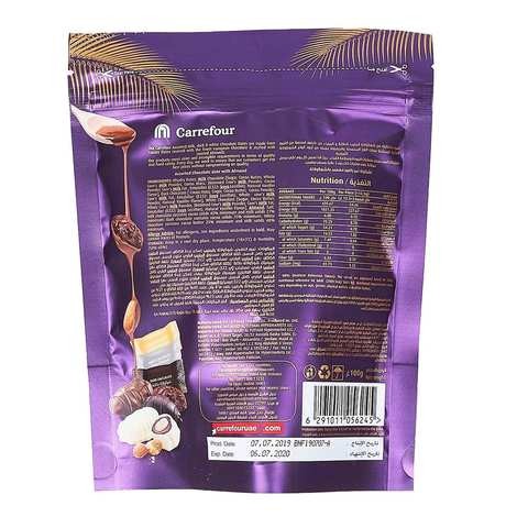  Assorted Almonds Chocodate 100g