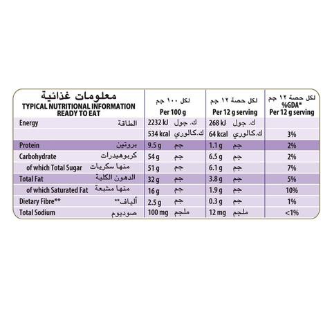 كادبوري ميني ديري ميلك 168 جم