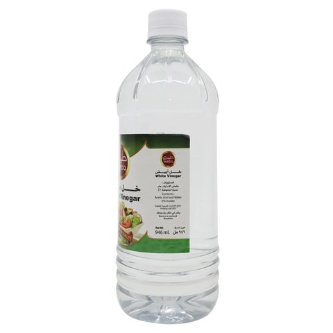 Teeba Garden White Vinegar 946ml