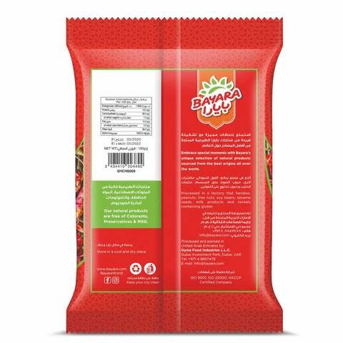 Bayara Long Chilli 100g