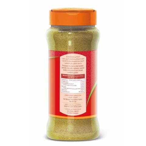 Bayara Coriander Powder 330ml