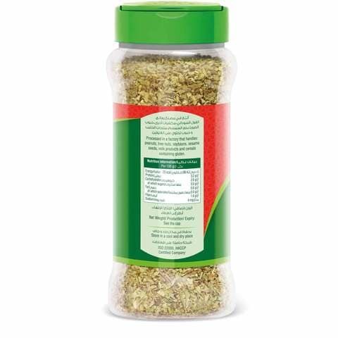 Bayara Basil Spice 330ml