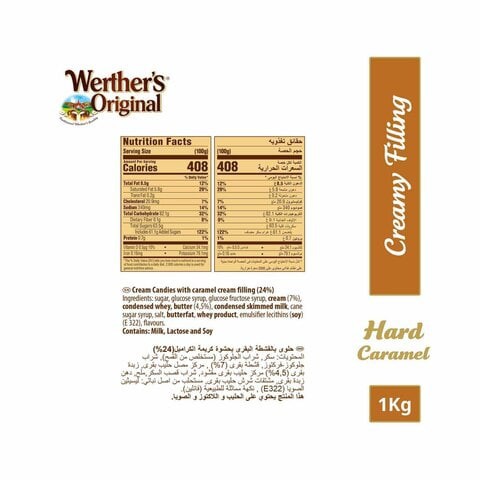 Werther&#39;s Original Creamy Caramel Filled Candies 1kg